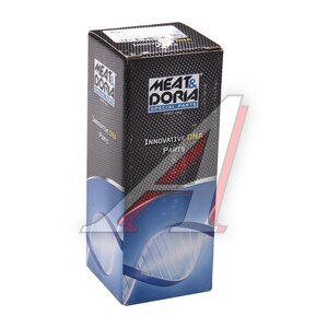 Изображение 4, 46181 Реле втягивающее AUDI A1 стартера MEAT&DORIA