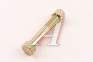 Изображение 4, ZQ18518110TF6-MX Болт SITRAK HOWO шестигранный фланцевый M18х1.5 L=110 MOVELEX