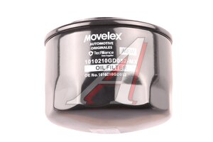 Изображение 4, 1010210GD052-MX Фильтр масляный JAC S5 (турбированный) MOVELEX