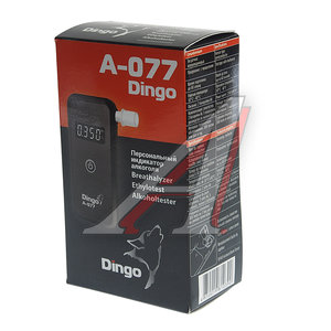 Изображение 4, А-077 Алкотестер цифровой до 4.00 промилле LCD дисплей, звуковой сигнализатор ДИНГО
