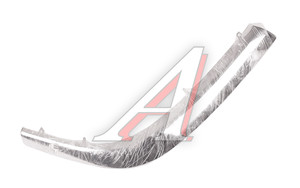 Изображение 1, 31105-2803150 Накладка бампера ГАЗ-31105 переднего хром правая ЛЮКС (ОАО ГАЗ)