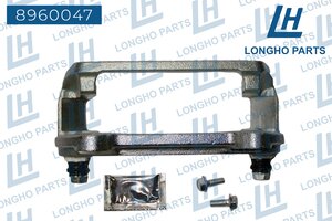 Изображение 2, 8960047 Скоба суппорта SKODA Octavia (13-) тормозного переднего правого LONGHO