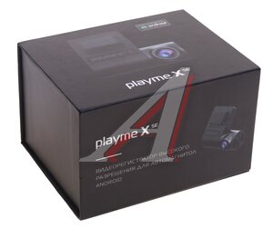 Изображение 5, X SE Видеорегистратор PLAYME