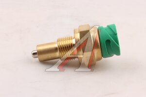 Изображение 2, WG2209280022-MX Датчик SITRAK HOWO КПП нейтрального положения MOVELEX