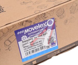 Изображение 4, WG9719430100-MX Наконечник рулевой тяги SITRAK HOWO левый D18 MOVELEX