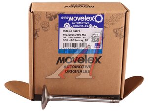 Изображение 4, 1003202GD190-MX Клапан впускной JAC Sunray, T6 MOVELEX