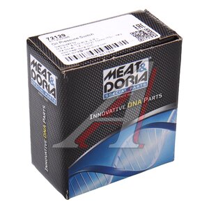 Изображение 3, 72129 Датчик давления масла BMW 1 (E82, E88) MEAT&DORIA