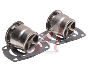 Изображение 2, 130-18-011 Термостат ЯМЗ-236, 238 набор 2+4 на дв.MEGAPOWER