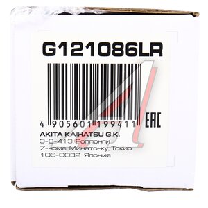 Изображение 4, G121086LR Амортизатор HYUNDAI Elantra (06-) задний левый/правый газовый LYNX