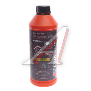 Изображение 1, CS-010114-C-YE Антифриз желтый -76C концентрат 1.5л Premium C NRC COOL STREAM