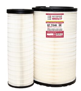 Изображение 1, KF7134K OR Фильтр воздушный КАМАЗ (AF25454/AF25468) к-т КОСТРОМСКОЙ ФИЛЬТР