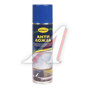 Изображение 1, AC893 Антидождь 335мл аэрозоль ASTROHIM