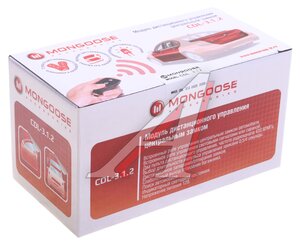 Изображение 3, CDL-3.1.2 Замок центральный MONGOOSE