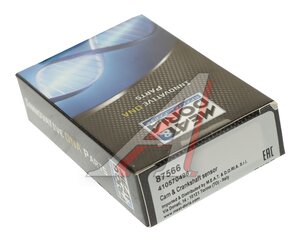 Изображение 3, 87566 Датчик положения коленвала RENAULT Logan (09-) MEAT&DORIA