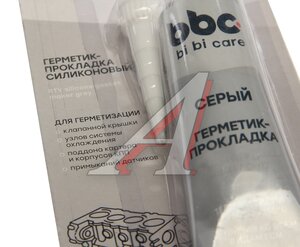 Изображение 2, 4416 Герметик прокладка серый термостойкий 85г BIBICARE LAVR