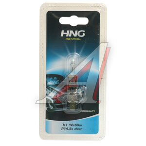 Изображение 1, 12155бл Лампа 12V H1 55W P14.5s блистер (1шт.) Long Life HNG