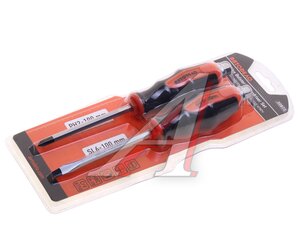 Набор отверток силовых SL6.0,  PH2 2 предмета АВТОДЕЛО, 17241,
                                                          фото 1 Изображение 1, 30872 Набор отверток силовых SL6.0,  PH2 2 предмета АВТОДЕЛО