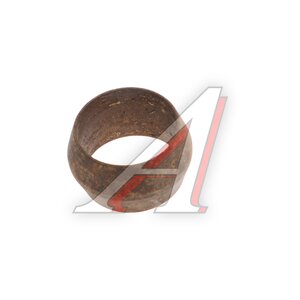 Изображение 1, 864817 Муфта конусная для трубок D12