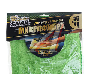 Изображение 2, GS 0323 Салфетка микрофибра универсальная 35х40см GOLDEN SNAIL