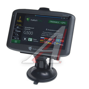Изображение 1, G500 Навигатор автомобильный NAVITEL