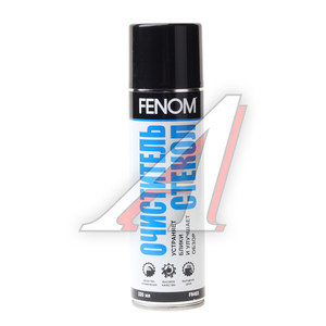 Изображение 1, FN403 Очиститель стекол пенный 335мл аэрозоль FENOM