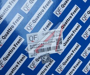 Изображение 3, QF36A00422 Фильтр воздушный BMW 3 (G20) QUATTRO FRENI
