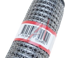 Изображение 2, 265-539 Гофра глушителя 45х200 в 3-ой оплетке "SOFT FLEX" BOSAL