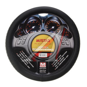 Изображение 1, MIS-17STW38 BK (M) Оплетка руля (M) 37-39см черная MISTAR