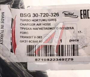 Изображение 3, BSG30720326 Патрубок FORD Transit Connect (06-) нагнетаемого воздуха турбины BSG