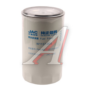 Изображение 4, 1105120W6000 Фильтр топливный JAC КАМАЗ Компас-5 грубой очистки OE