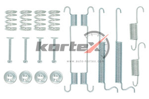 Изображение 2, KBD010 Ремкомплект DAEWOO Matiz колодок тормозных задних KORTEX