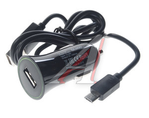 Изображение 1, OLM-038637 Устройство зарядное в прикуриватель 1USB 12V 1A + кабель micro USB OLMIO