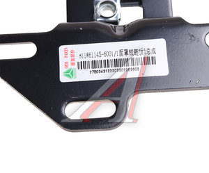 Изображение 3, 811W611456001 Кронштейн SITRAK HOWO петли капота OE