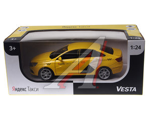 Изображение 2, JB1251345 Модель автомобиля ЛАДА Vesta (Яндекс такси ) металлическая (1:24) АВТОПАНОРАМА