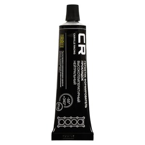 Изображение 1, G9255857 Герметик прокладка черный термостойкий 85г (-55С до +200С) CARVILLE RACING