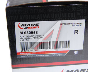 Изображение 5, M630958 Фара противотуманная MERCEDES Actros правая MARS TECH