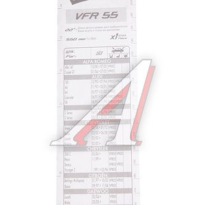 Изображение 4, 675555 Щетка стеклоочистителя 550мм каркасная First VALEO