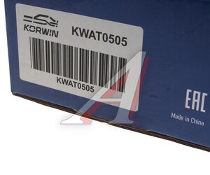 Изображение 6, KWAT0505 Пневморессора BMW X5 (E70) задняя KORWIN