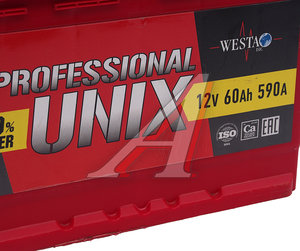 Изображение 2, 6СТ60(0) Аккумулятор UNIX Professional 60А/ч обратная полярность