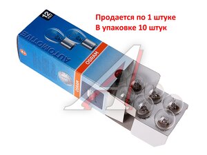 Изображение 4, 7528 Лампа 12V P21/5W BAY15d OSRAM