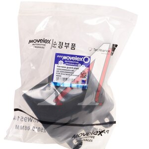 Изображение 3, DZ9X259954203-MX Заглушка SHACMAN SHAANXI X6000 крыла MOVELEX