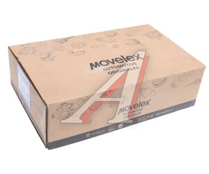 Изображение 6, PSH0008996-MX Стартер ГАЗель Next, NN, Соболь NN дв.G21A MOVELEX