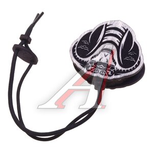 Изображение 2, snakeblackwhiteset Подвеска ароматная "Змея" в крафтовой упаковке черно-белая AROMA BAR