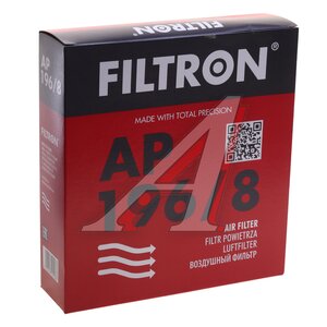 Изображение 5, AP196/8 Фильтр воздушный CITROEN Berlingo (1.6 D) FILTRON