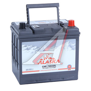 Изображение 1, 6СТ65 75D23FL Аккумулятор ALASKA CMF silver+ 65А/ч обратная полярность нижнее крепление