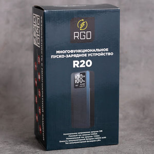 Изображение 8, R20 Устройство пусковое 12-15.4V 2200A 24000мА/ч (power bank) RGD