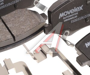 Изображение 2, 3500310U2230-F01-MX Колодки тормозные JAC S3 передние (4шт.) MOVELEX