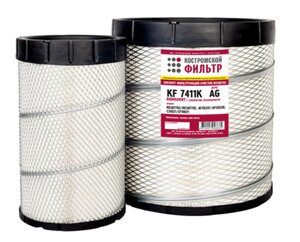 Изображение 1, KF7411K AG Фильтр воздушный JOHN DEERE комплект Агро КОСТРОМСКОЙ ФИЛЬТР