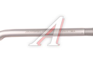 Стремянка SITRAK HOWO рессоры задней MOVELEX, AZ9925521267,
                                                          фото 7 Изображение 7, AZ9925521267-MX Стремянка SITRAK HOWO рессоры задней MOVELEX