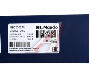 Изображение 6, MBC030276 Диск тормозной HYUNDAI Santa Fe (16-) передний (1шт.) MANDO